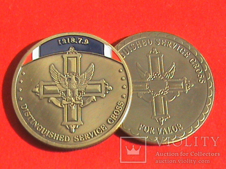 Крест за заслуги - памятная медаль, фото №5