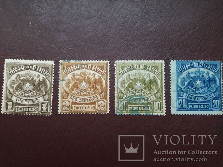 Старинные марки Чили (полная серия), фото №2