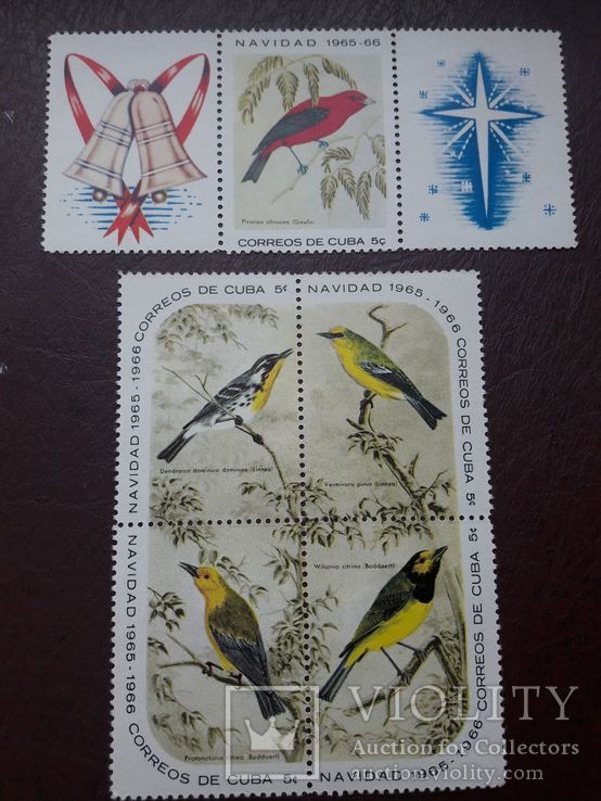 Старые марки Кубы (полная серия)№3