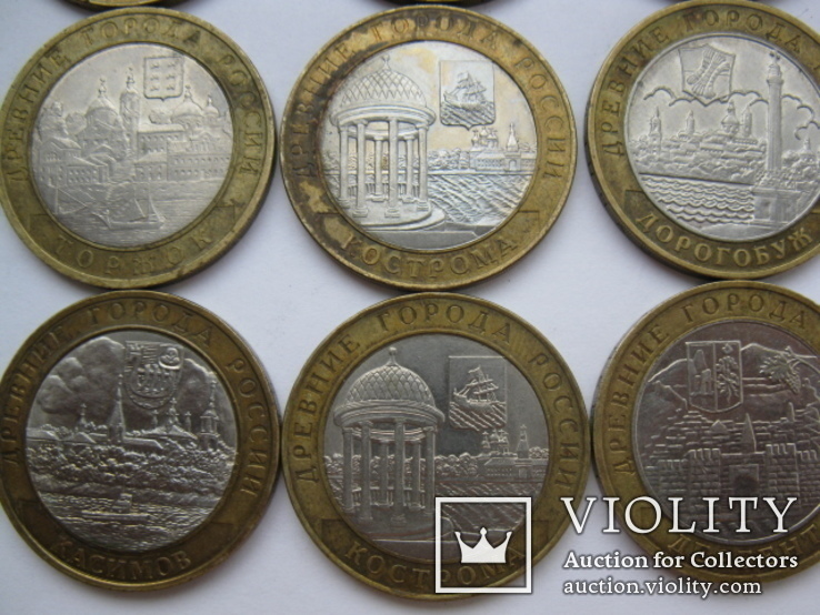 28 монет биметал Россия, фото №3