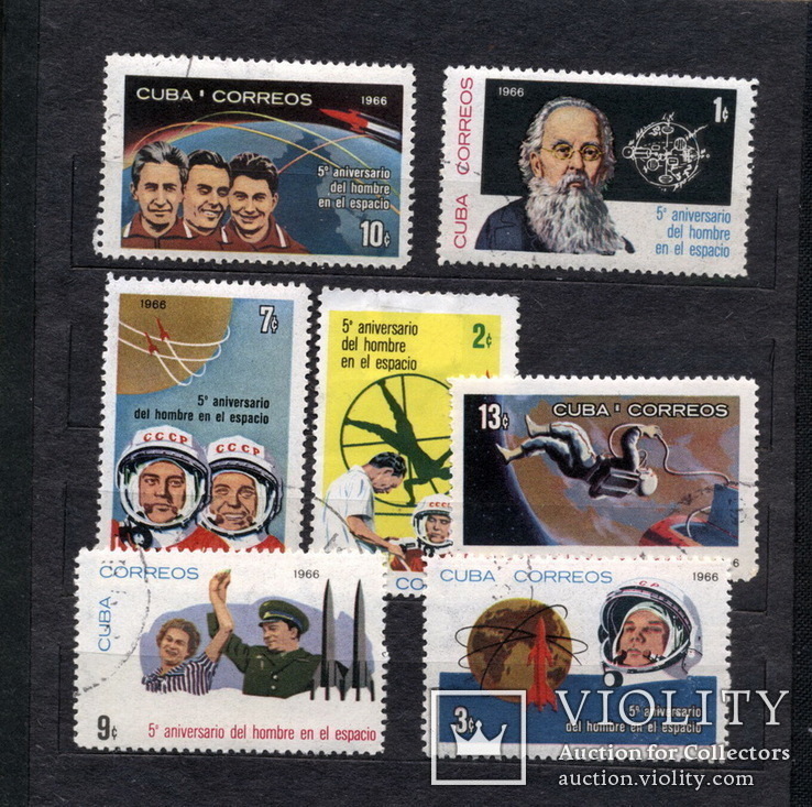 Почтовые марки Кубы космос 1966 г. №  1156 1162