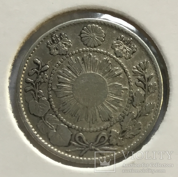 Япония 10 сен 1870 з2л20