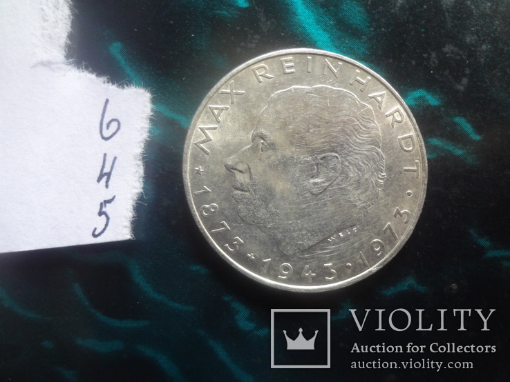 25 шиллингов 1973 Австрия серебро   (6.4.5)~, фото №4