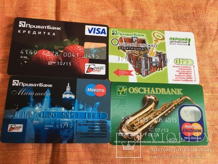 4 кредитні картки, фото №2