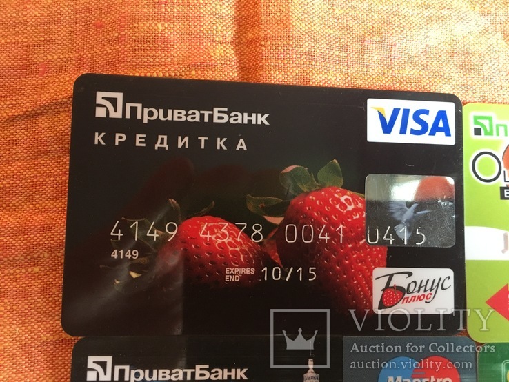 4 кредитні картки, фото №5