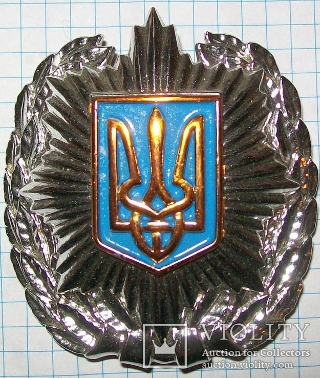Кокарда МВД Украина., фото №2