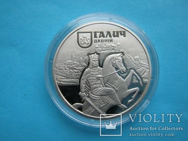 Давній Галич монета України 5 грн 2017 року Данило Галицький Галичина, фото №2