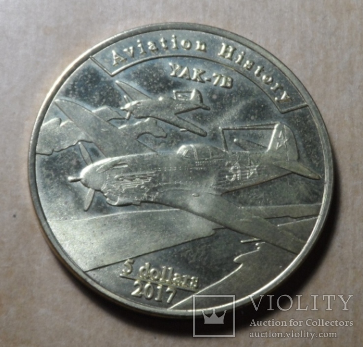 Северные Марианские Острова Агрихан 2017 год монета 5 долларов самолет