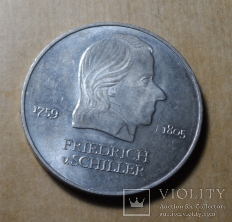 Германия 1972 год монета 20 марок