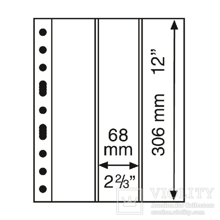 Лист-обложка GRANDE на 3 вертикальных строки 3VC