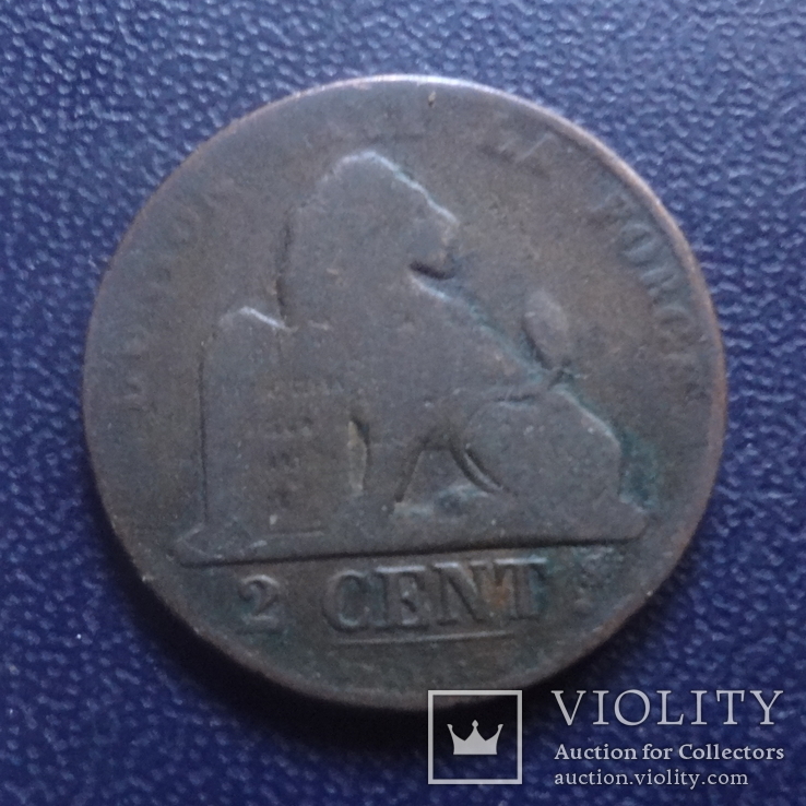 2 цента 1864 Бельгия   (В.5.6)~, фото №2