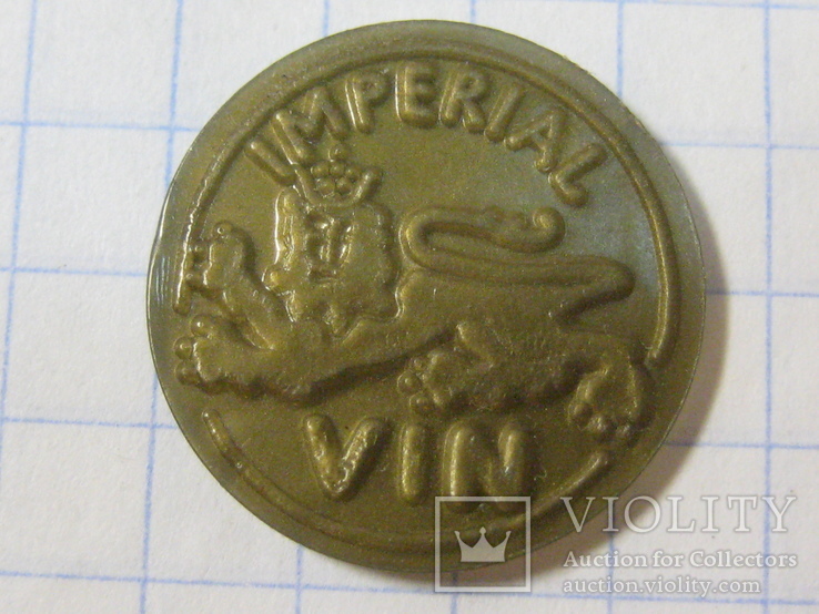 1 imperial vin 1977 г, фото №3