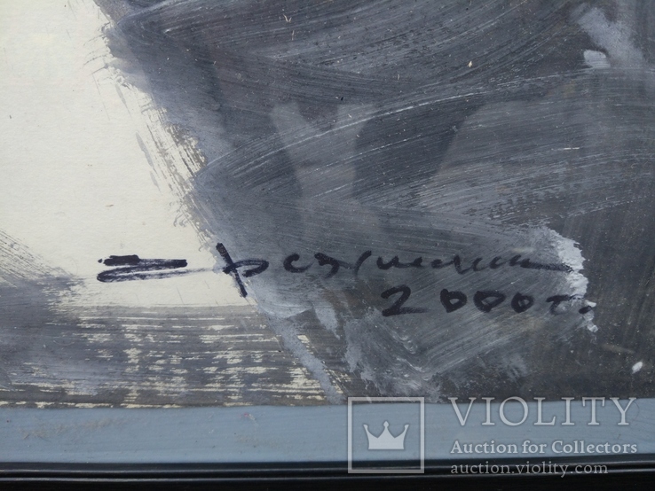 Одесса, Е.Рахманин "Абстрактный пейзаж", бумага, акрил, 62*82см в раме под пластиком, фото №5