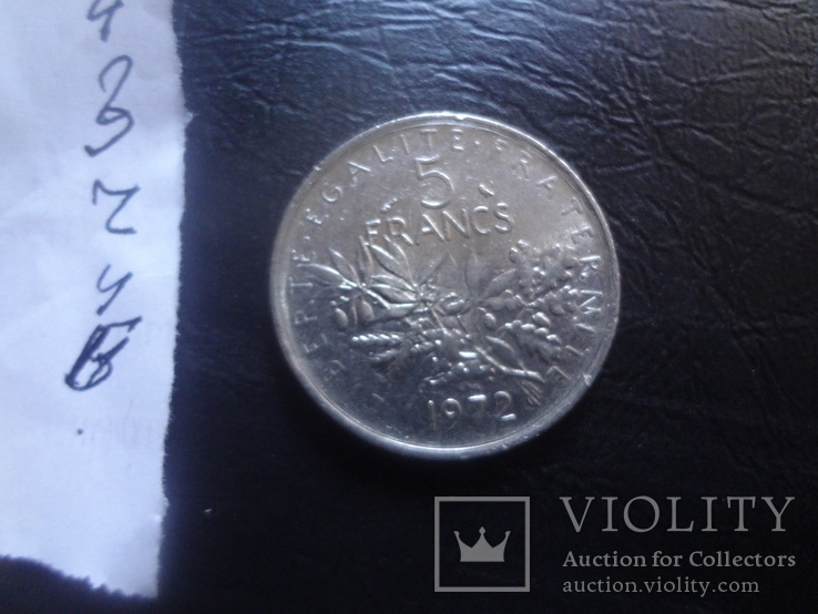 5 франков 1972 Франция      (Ч.4.6)~, фото №5