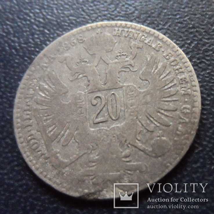 20 крейцеров 1868 Австро-Венгрия серебро    (е.7.1)~, фото №4