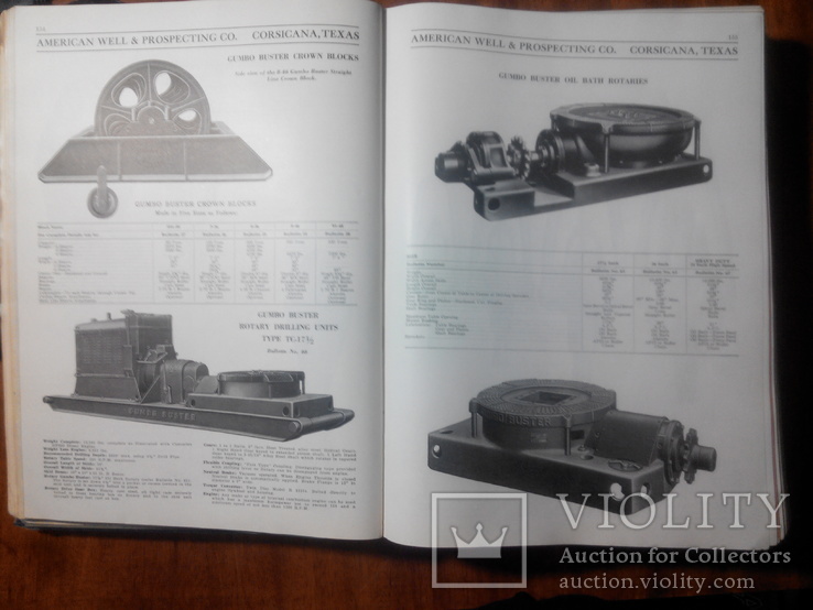 Composite catalog of oil field and pipeline equipment 1941, фото №9