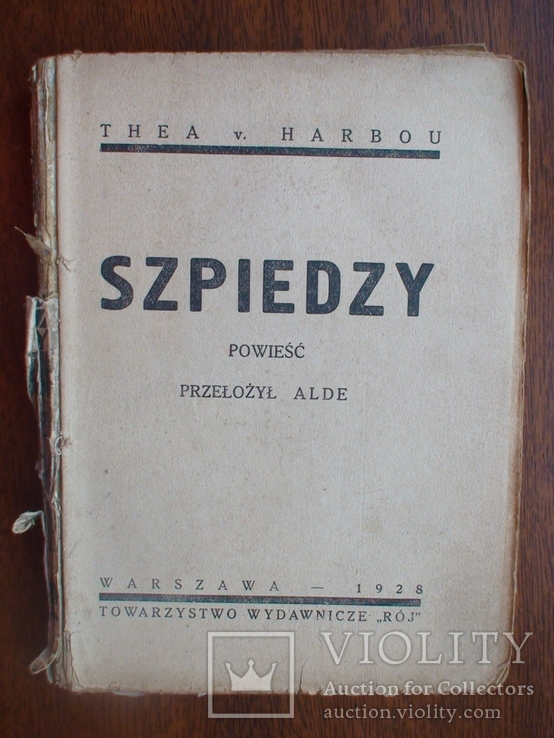 Довоєнна польська книжка, фото №2