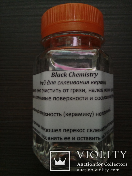 Клей для склеивания керамики "Black Chemistry"