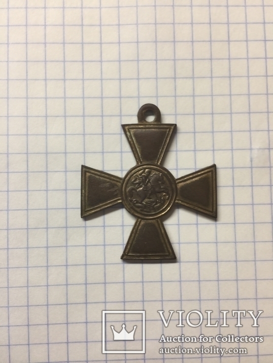 Георгиевский крест частник, фото №2