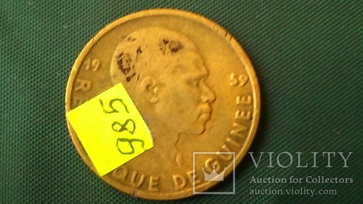 5 франков 1959г. Гвинея, фото №2