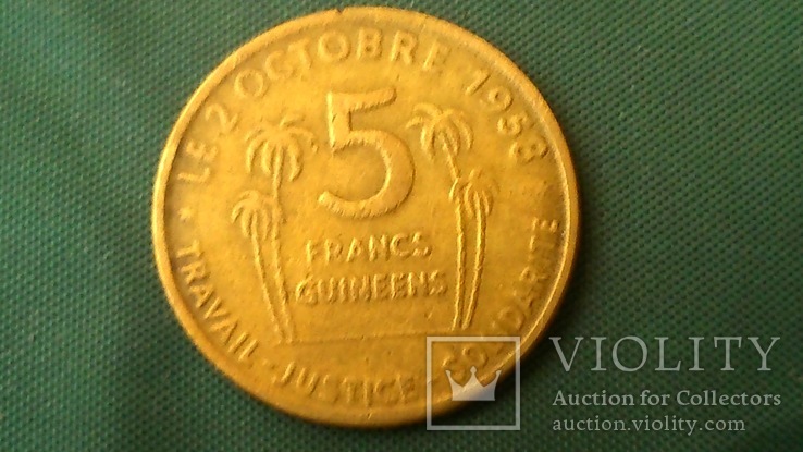 5 франков 1959г. Гвинея, фото №3