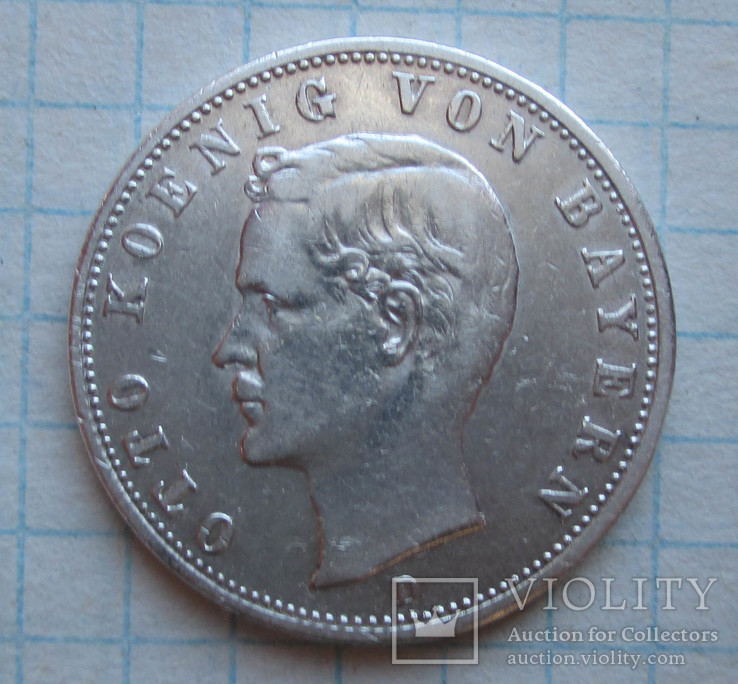 2 марки 1905(Бавария), фото №2