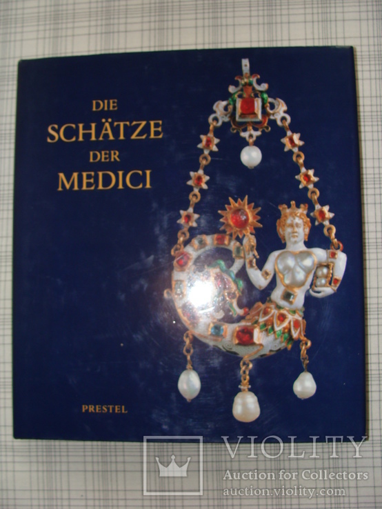 Die Schätze Der Medici. Сокровища Медичи., фото №2