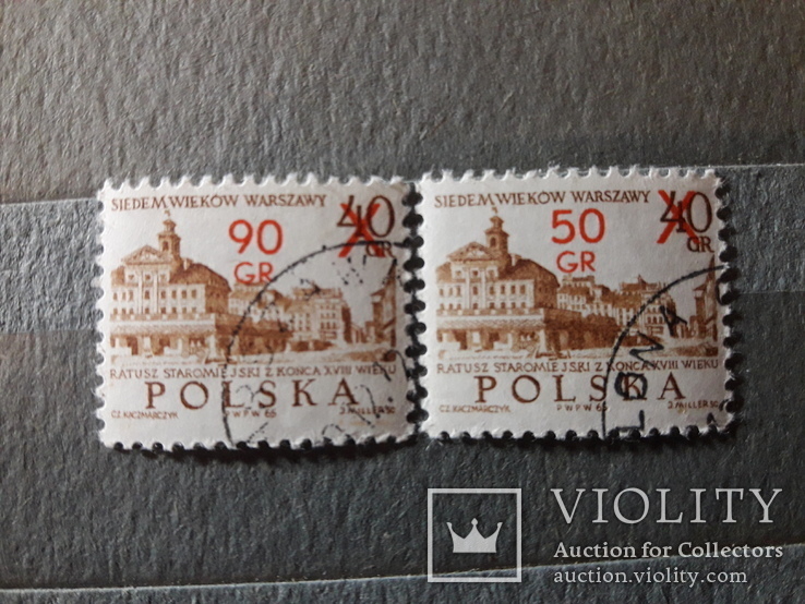 Польша 1965  с надпечаткой