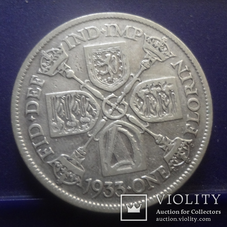 Флорин 1933 Великобритания  серебро (3.4.1)~, фото №2