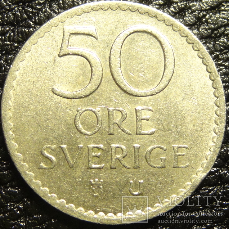 50 оре Швеція 1969 U, фото №3
