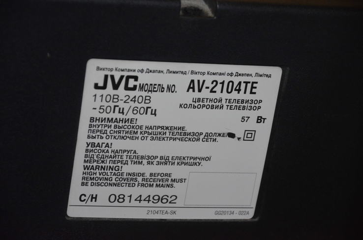 Телевизор JVC AV-2104TE, фото №6