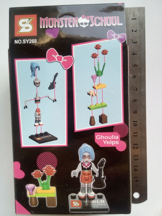 Конструктор 12 деталей 14,5х8х4 см Monster High, photo number 3