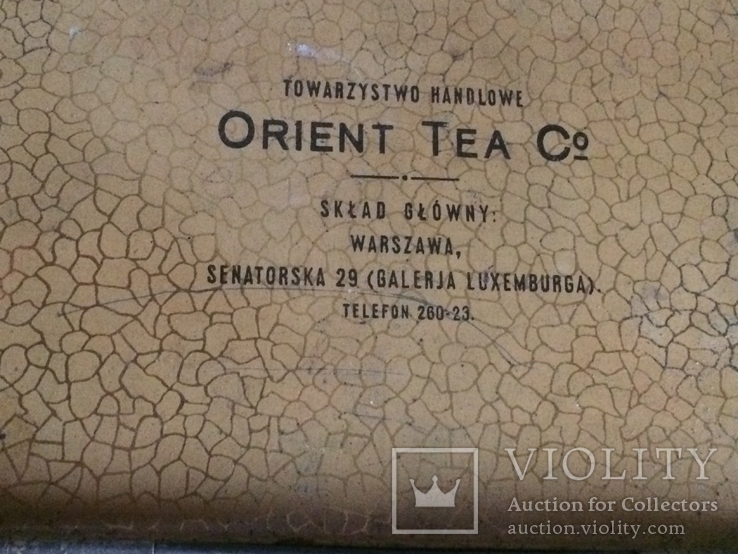 Чайна коробка Orient Tea, фото №3