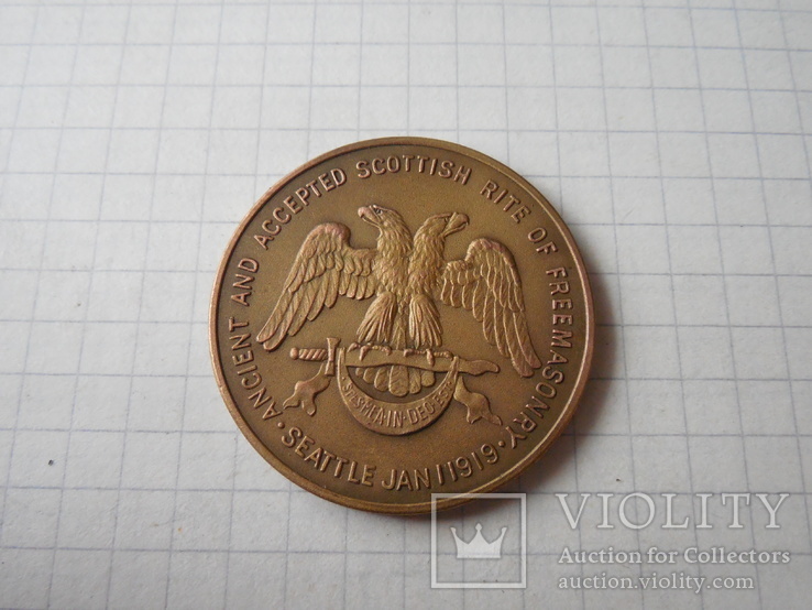 Памятная медаль США 1919г, фото №4