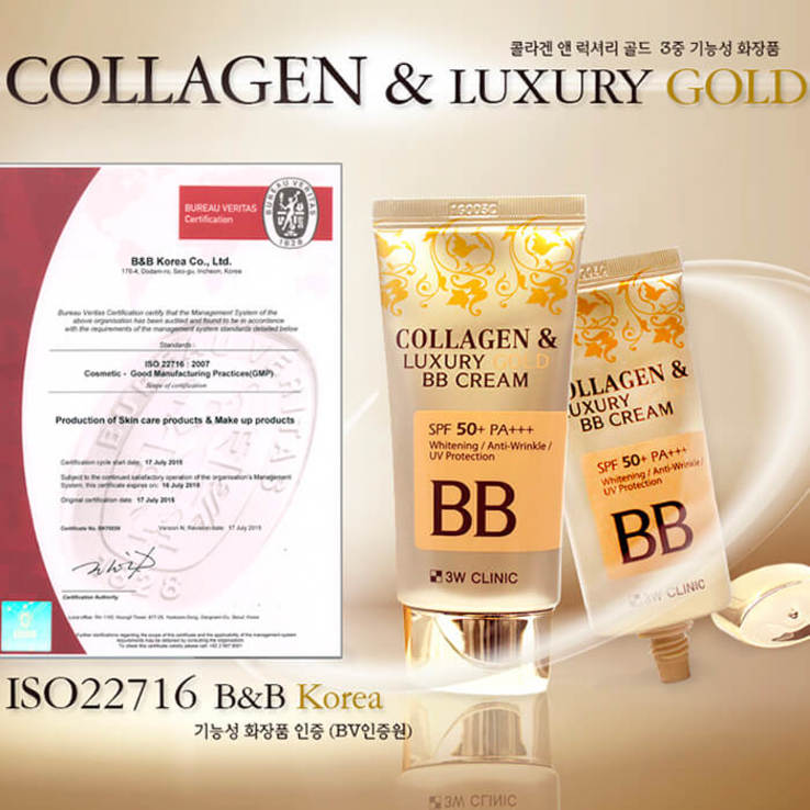 ББ-крем с коллагеном и золотом 3W CLINIC Luxury Gold BB Cream SPF50+ PA+++ (Корея), фото №3