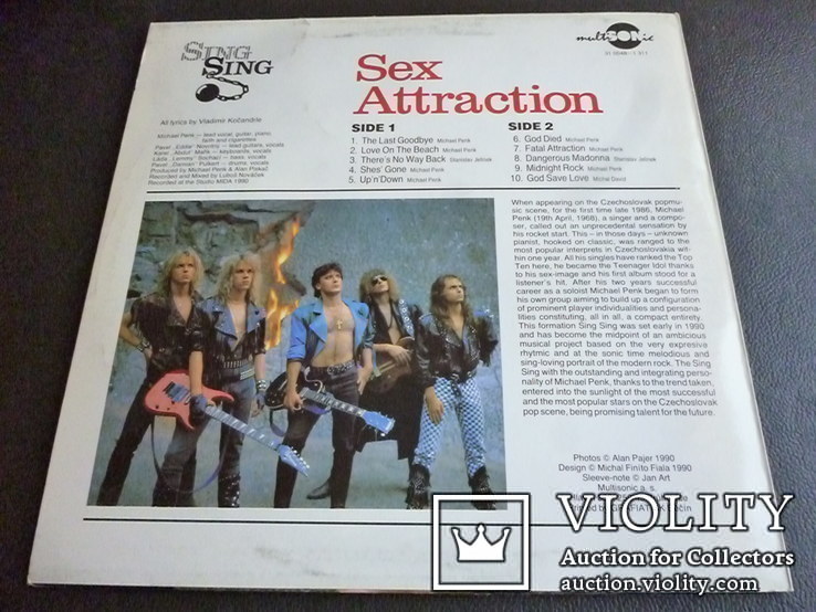 Sing Sing ‎– Sex Attraction ( Hard Rock, Heavy Metal), фото №3