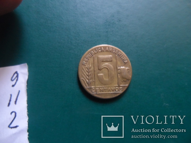 5 центавос 1948 Аргентина   (9.11.2)~, фото №5