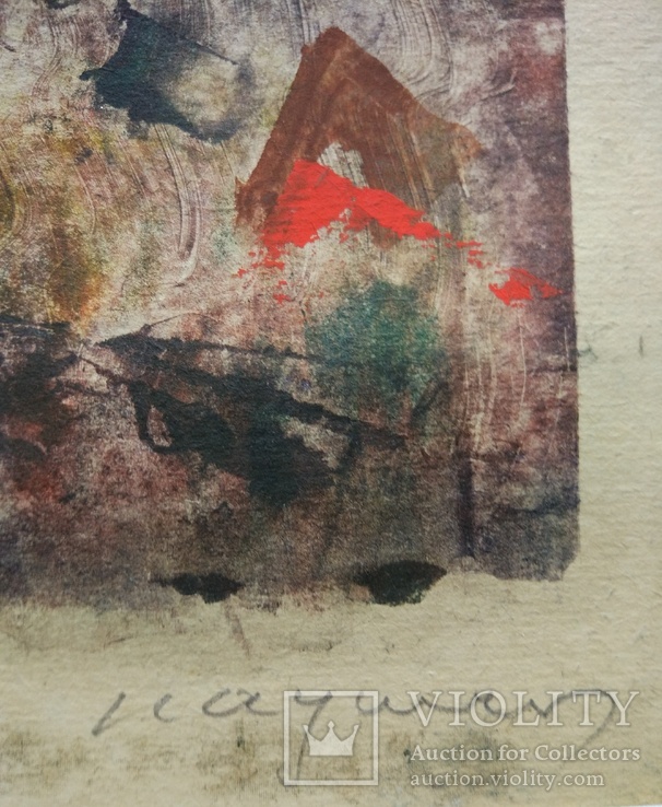 Одесса,1992г,В.Наумец "Пространство"1, бумага,монотипия,гуашь,67*57 в раме под стеклом, фото №4