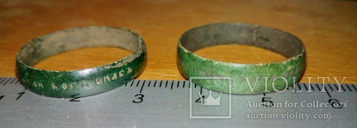 Два религиозных кольца, фото №3