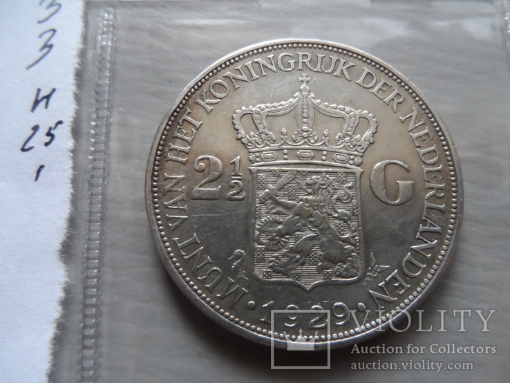 2 и 1/2 гульдена 1929 Нидерланды серебро   (Н.25.1)~, фото №5