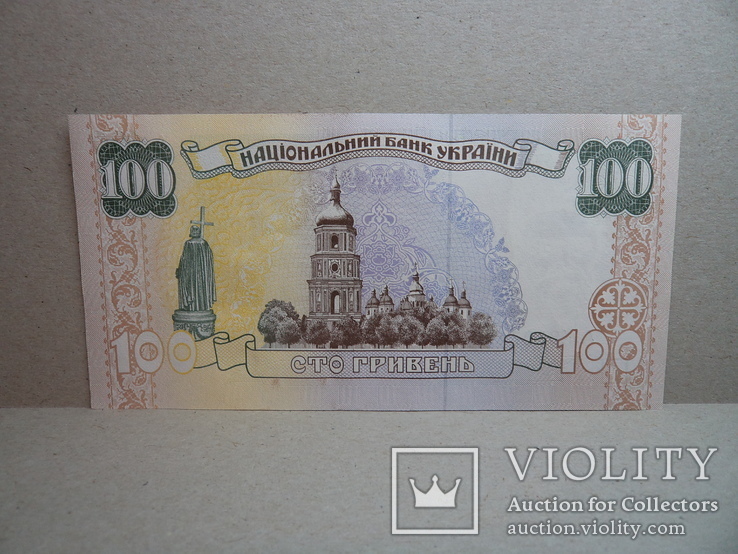 100 гривен 1996 г. Гетьман UNC, фото №3