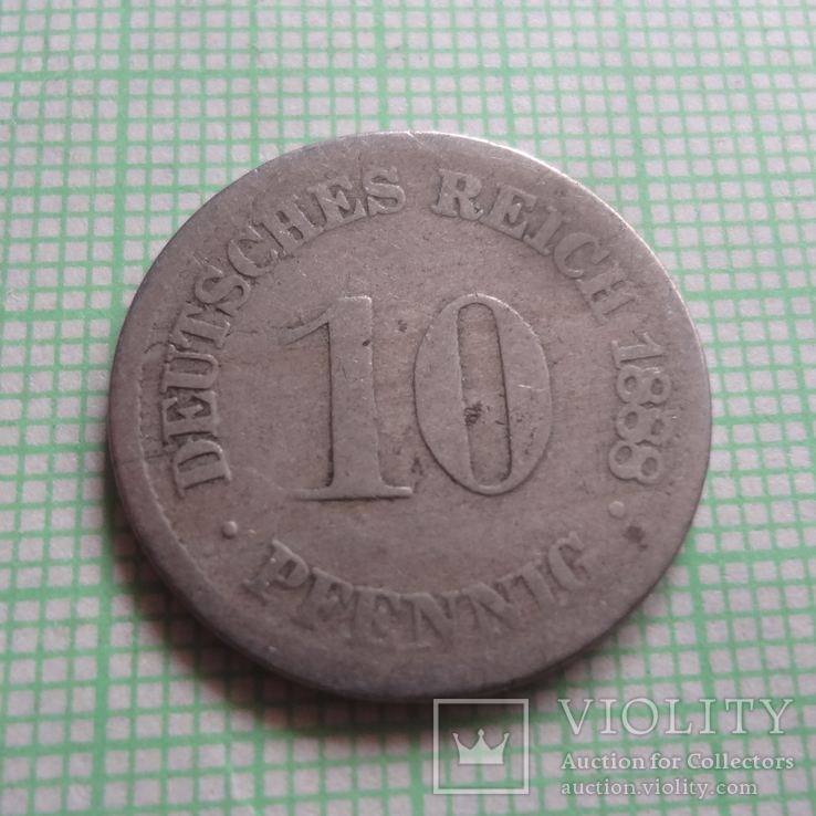 10 пфеннигов 1888 Германия   (Р.4.2)~, фото №2
