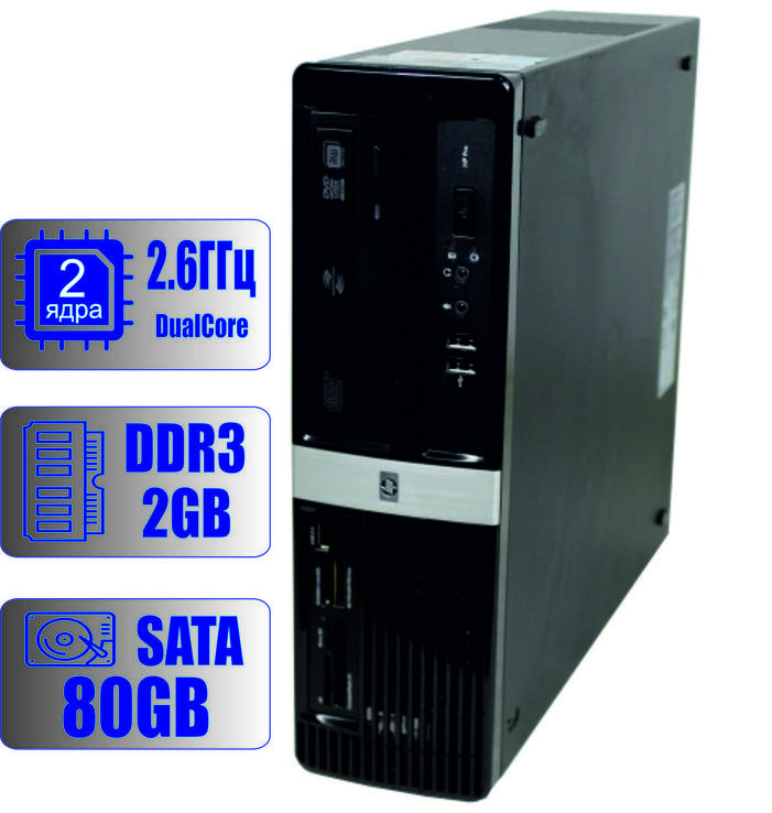 Системный блок HP 2 ядра 2.60 GHz/2Gb-DDR3/HDD-80Gb, photo number 2