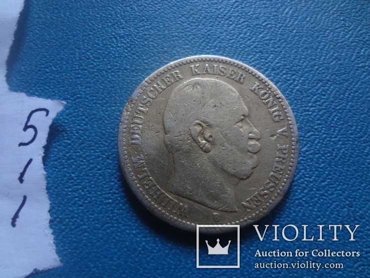 2 марки 1877  В серебро Германия (5.1.1)~, фото №4