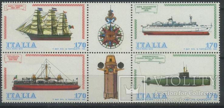 Италия 1979 Транспорт, Корабли MNH