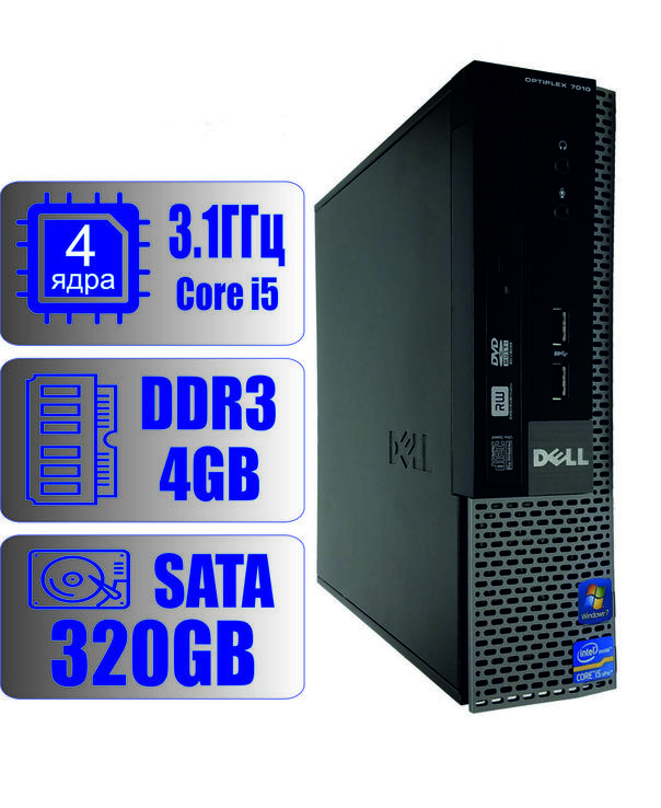 Системный блок DELL 4-ядра 3.1GHz/DDR3-4Gb/HDD-320Gb