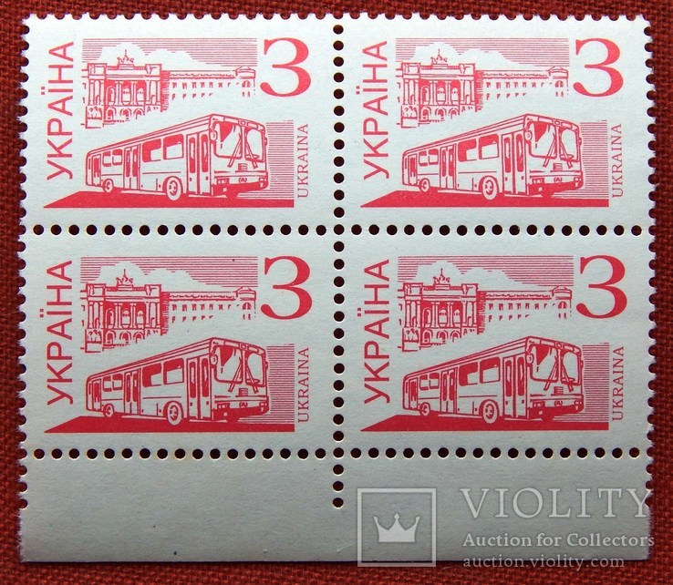 Стандарт. ІV випуск. "З". Кварт. 1995р. MNH.