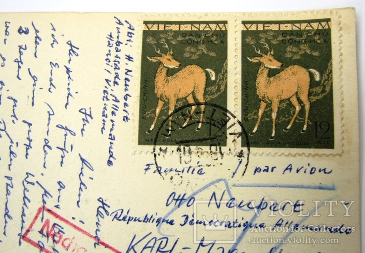 Поздравительная открытка из Вьетнама в ГДР, фото №4