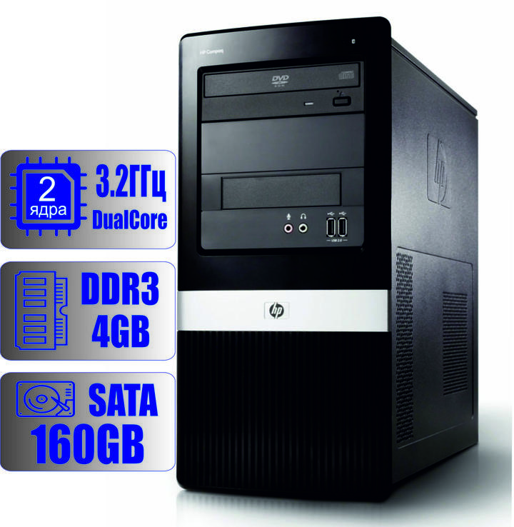 Системный блок HP 2 ядра 3.2 GHz/4Gb-DDR3/HDD-160Gb, фото №2
