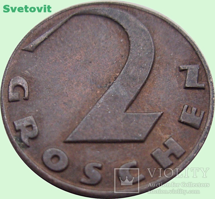 168.Австрия 2 гроша, 1925 год, фото №2